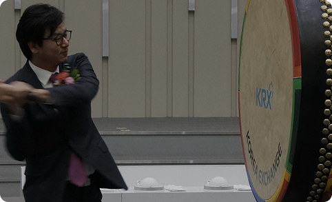 북 치는 대표님