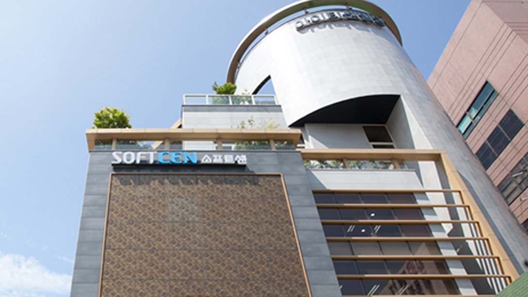 아이티센빌딩 전경 사진