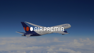 에어프레미아의 클라우드 ERP·스마트 워크플레이스 구축 사례 사진