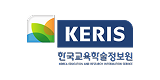 KERIS 로고