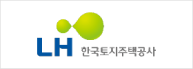 LH 한국토지주택공사 로고