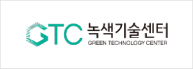 녹색기술센터 로고
