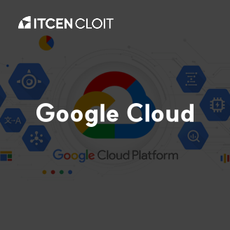 Google Cloud 사진