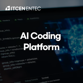 AI Coding Platform 사진